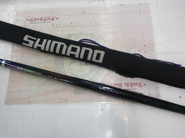 イソリミテッド T2 47-53SI-Z｜＠ベリーネット 日本最大新品中古釣具