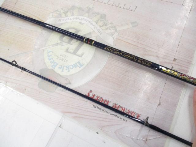 プレミアブロス PBS-862L