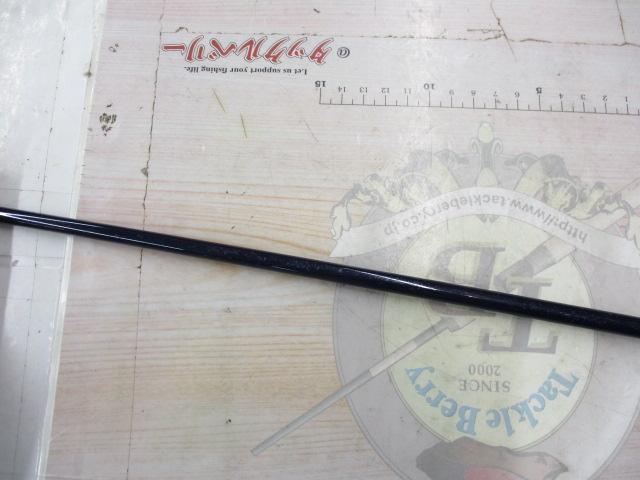 プレミアブロス PBS-862L