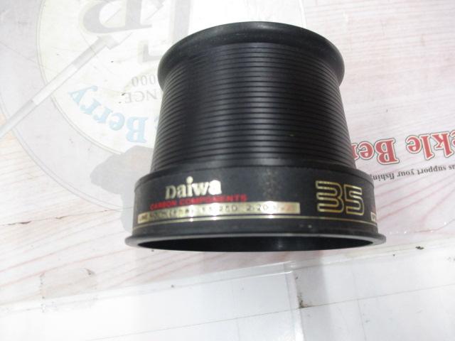 プロキャスター GS-35｜＠ベリーネット 日本最大新品中古釣具WEBショップ