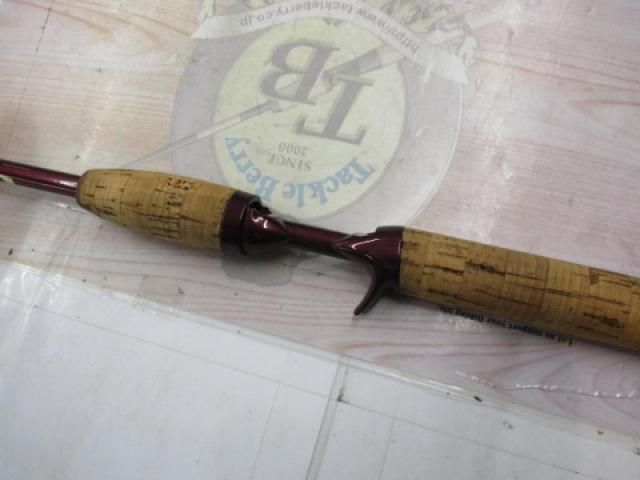 バンタムスコーピオン BSR 1704F