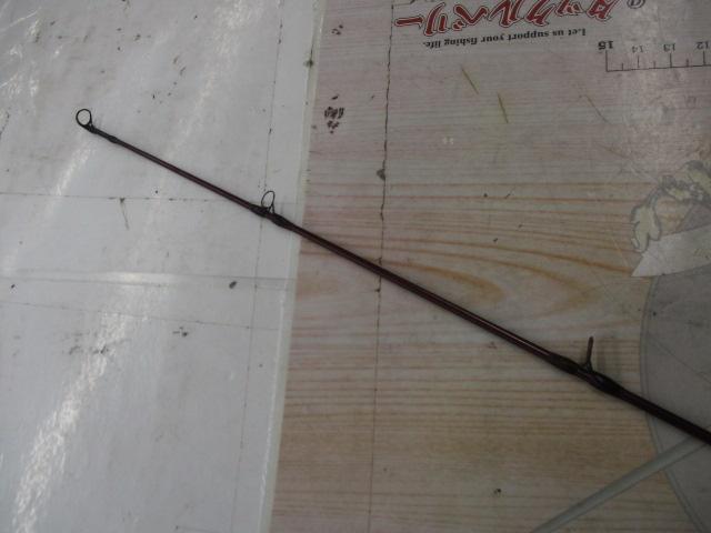 バンタムスコーピオン BSR 1704F