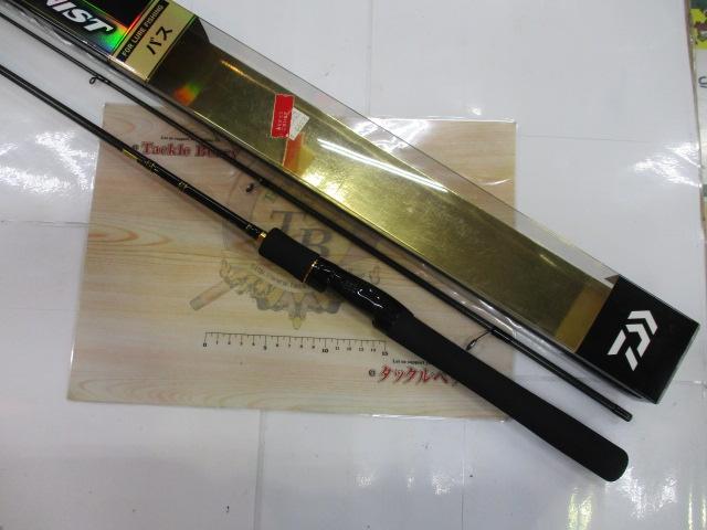 ルアーニスト 66L