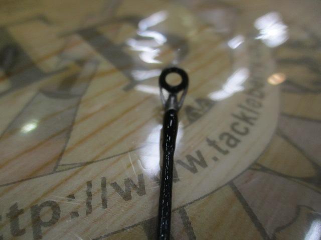 ルアーニスト 66L