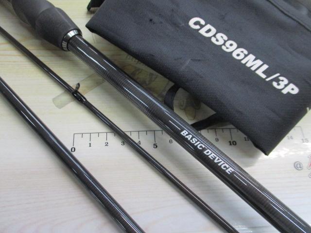 デイスターCDS96ML/3P