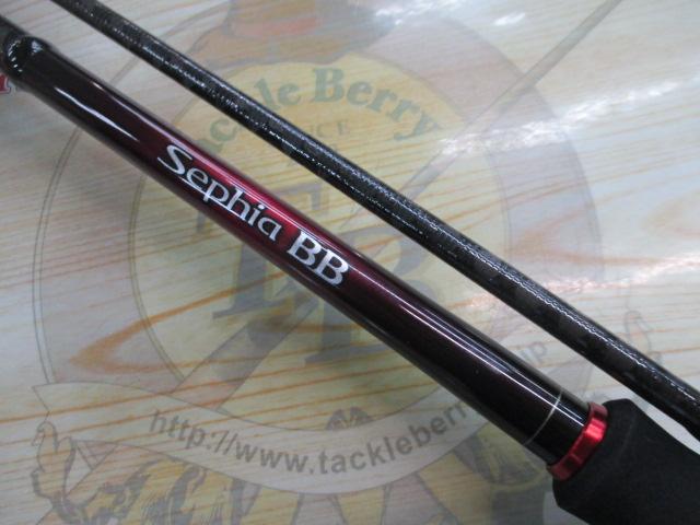 22セフィアBB S86M