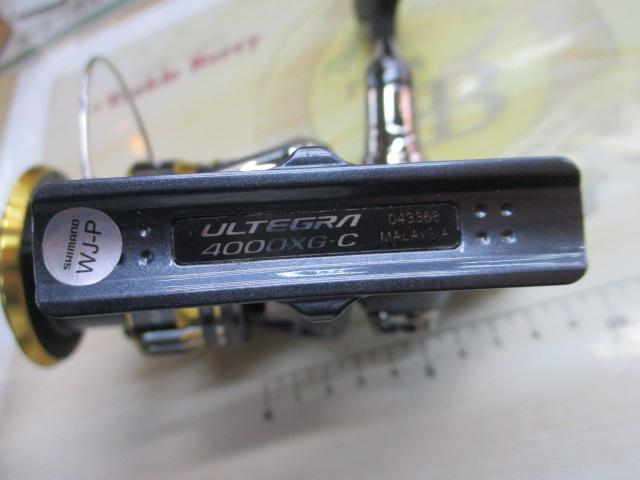 21アルテグラ 4000XG