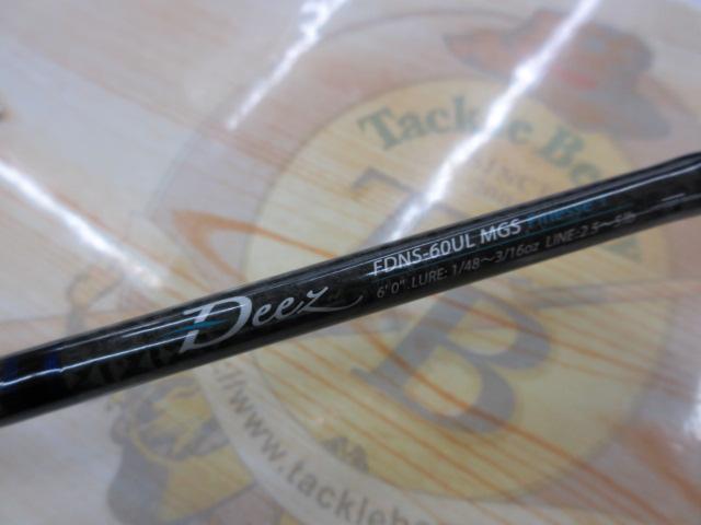 ファンタジスタ FDNS-60UL MGS Deez