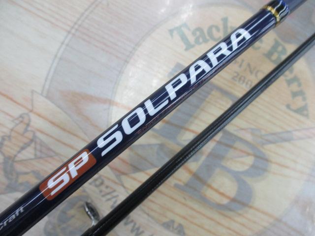 ソルパラ SPX-S682AJI