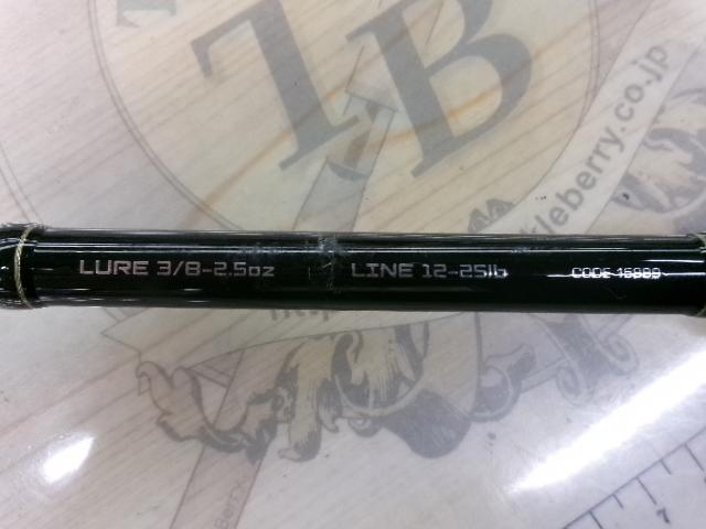 フルレンジ C66XH