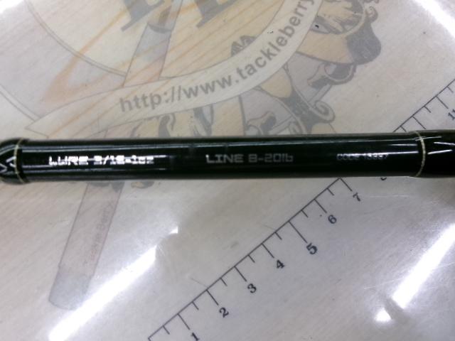 フルレンジ C68MH