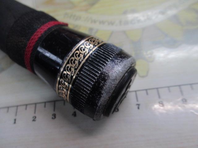 がま磯マークⅡG 3-54遠投(FPSシート)