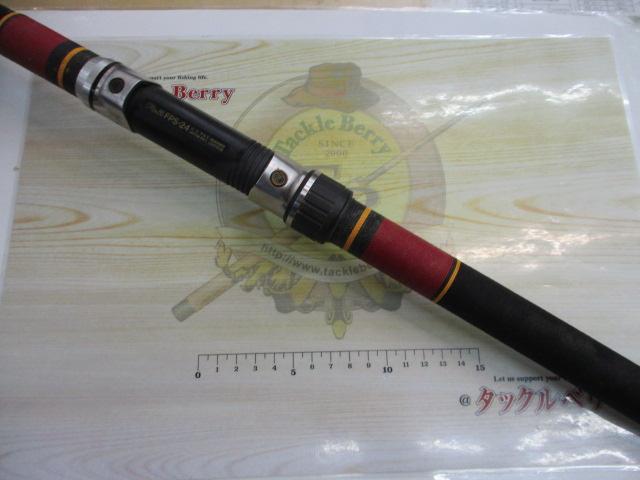 がま磯マークⅡG 3-54遠投(FPSシート)