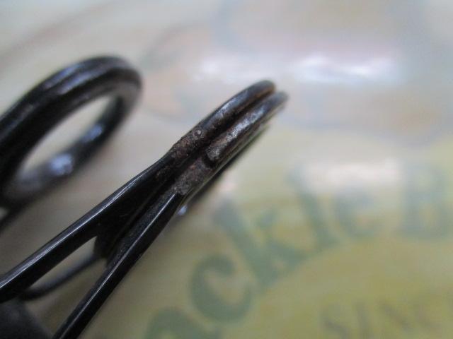 がま磯マークⅡG 3-54遠投(FPSシート)