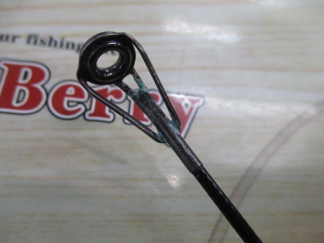 がま磯マークⅡG 3-54遠投(FPSシート)