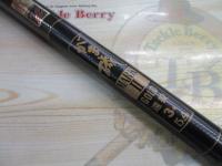 がま磯マークⅡG 3-54遠投(FPSシート)