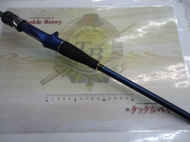 海人玄海夜焚イカ230