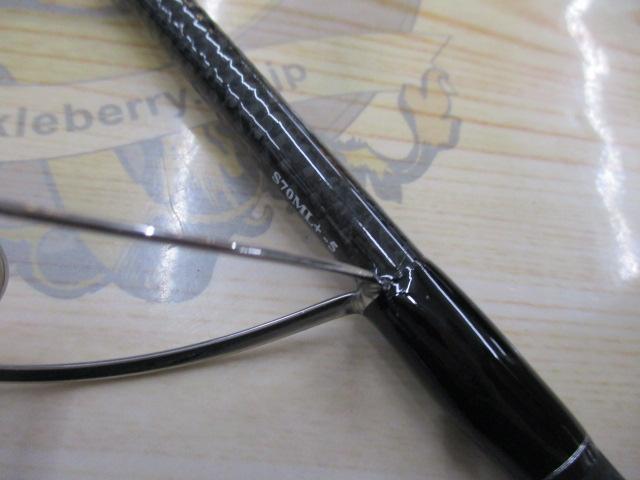 ブラックレーベル トラベル S70ML+ -5