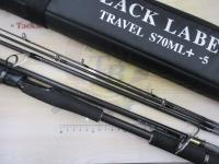 ブラックレーベル トラベル S70ML+ -5