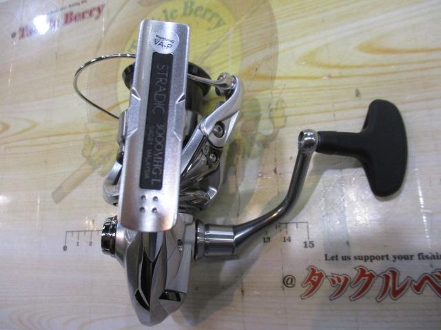 19ストラディック 3000MHG