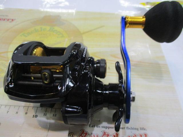 オーシャンフィールドBG-L