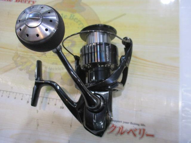 19ヴァンキッシュ C5000XG