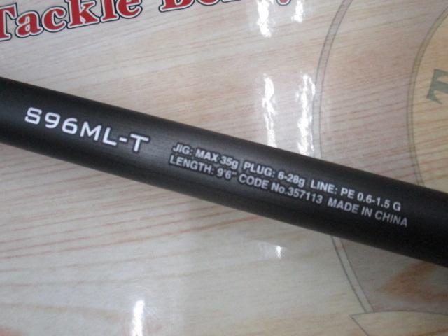 24ディアルーナ S96ML-T