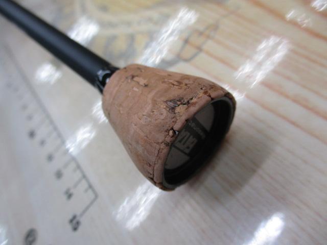 ファータレゾネーターFR622UL