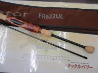 ファータレゾネーターFR622UL