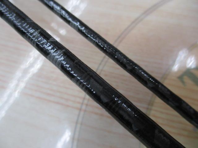 24トラウトワンNS S54UL