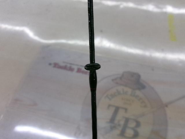 20ゾディアス 264UL-S