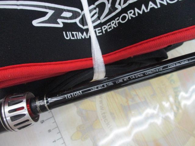 ポイズングロリアス 1610M MIGHTY STROKE