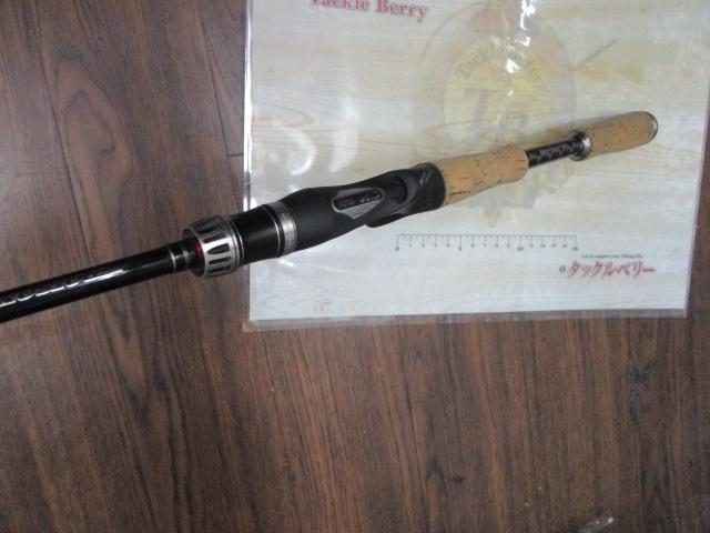 ポイズングロリアス 1610M MIGHTY STROKE