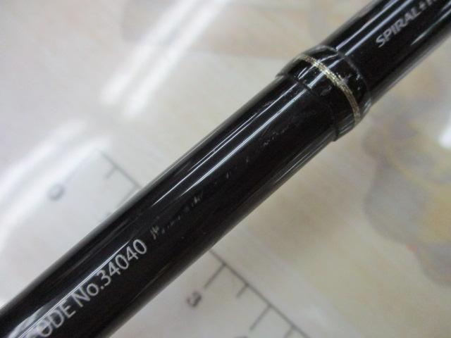 ポイズングロリアス 1610M MIGHTY STROKE