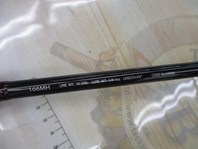 ポイズングロリアス 166MH HYPERWOLF