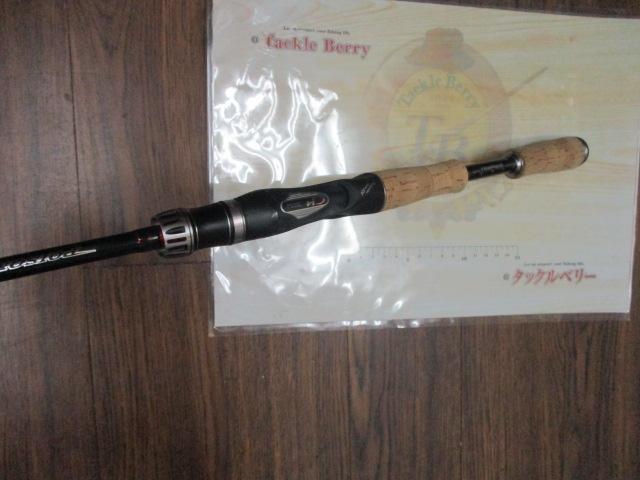 ポイズングロリアス 166MH HYPERWOLF