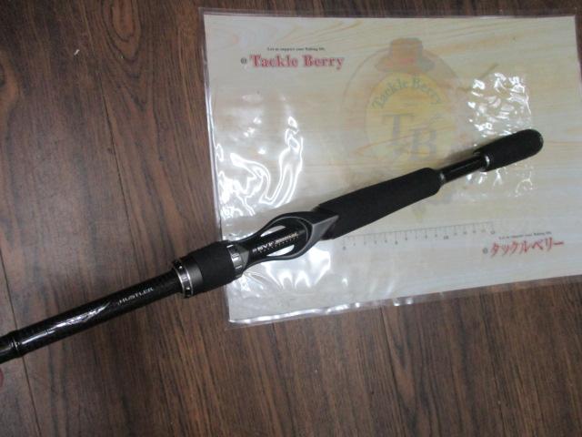 スティーズ STZ701MH/HFB