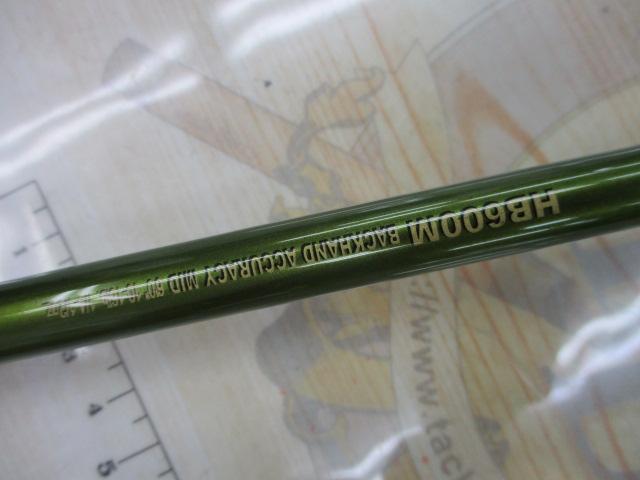 ロードランナーヴォイス(赤SPロゴ) HB600M バックハンドアキュラシーミッド