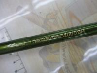 ロードランナーヴォイス(赤SPロゴ) HB600M バックハンドアキュラシーミッド