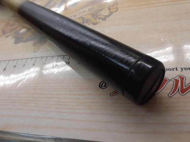 CWダイレクトパワー飛竜 06-53