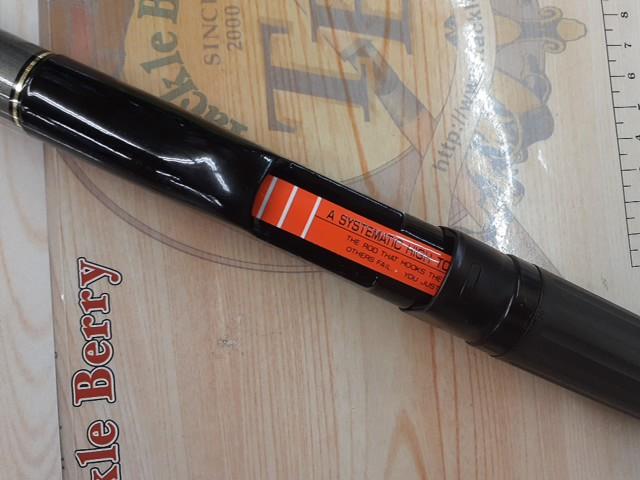 フィールドイン磯船かかり 20-42｜＠ベリーネット 日本最大新品中古