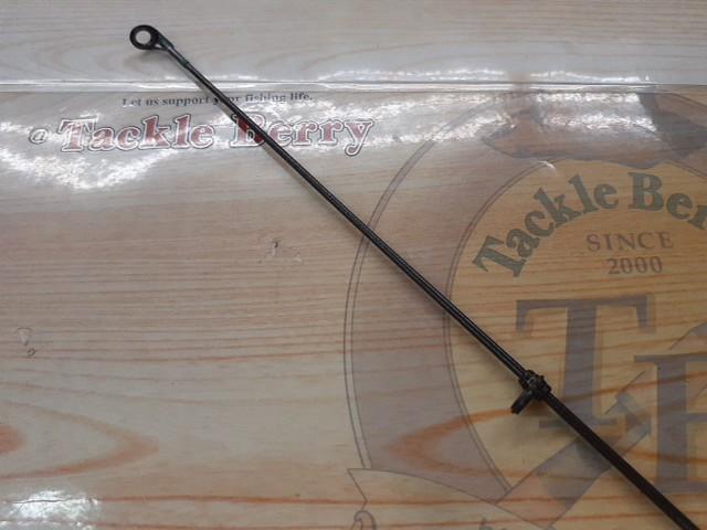 ダイコーフィールドイン磯船かかり20号3.9m&8号4.2mまとめて2