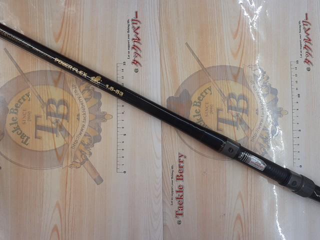 パワーフレックス磯1.5-53