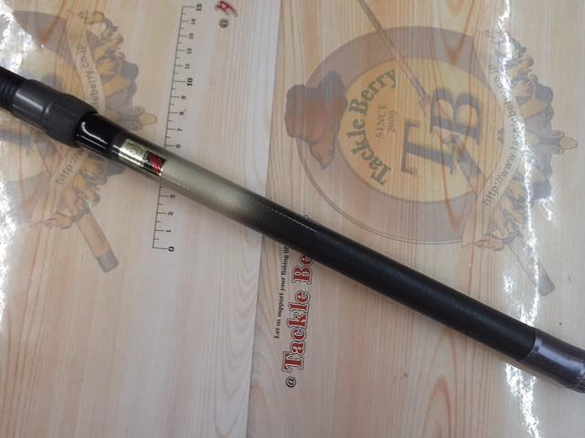 パワーフレックス磯1.5-53