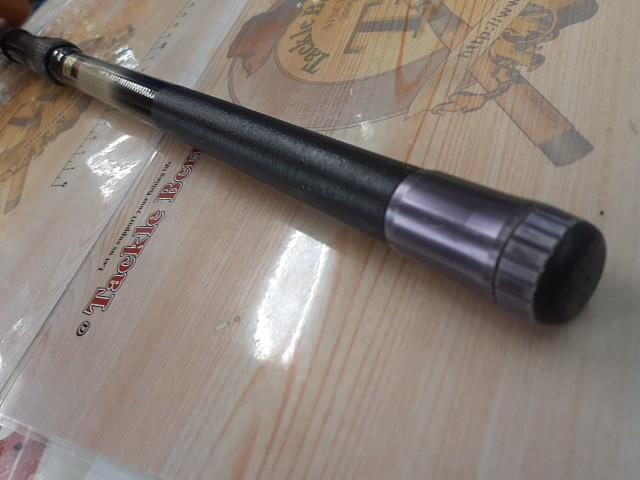 パワーフレックス磯1.5-53