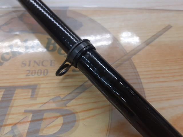 パワーフレックス磯1.5-53