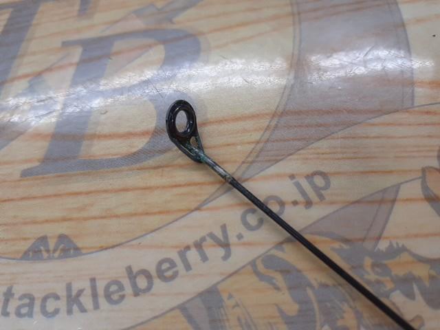 パワーフレックス磯1.5-53