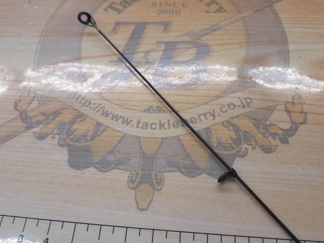 パワーフレックス磯1.5-53