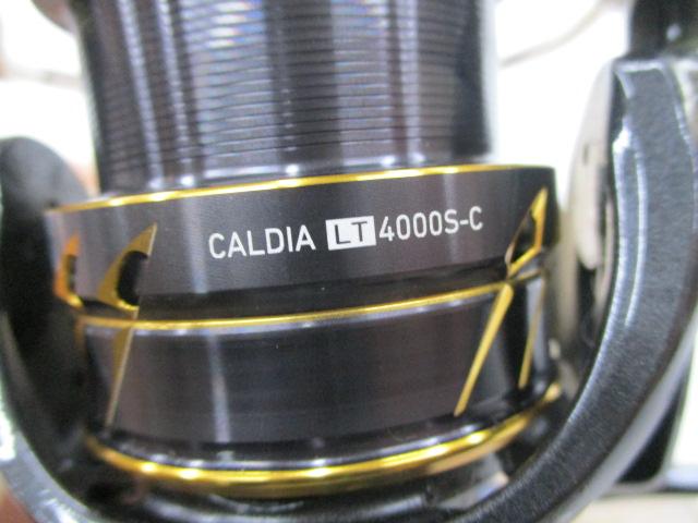 21カルディア LT4000S-C