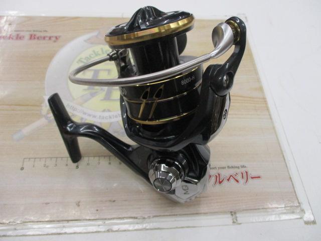 22カルディアSW 8000-H